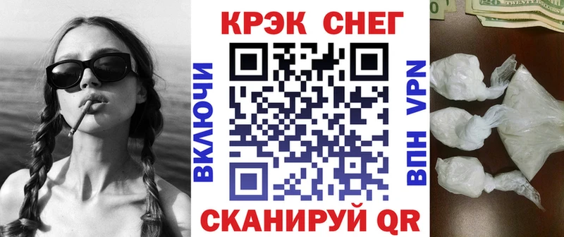 COCAIN VHQ  Катайск 