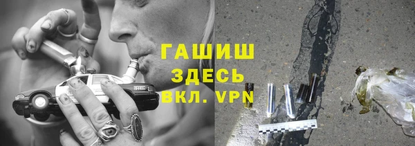 СК Верхнеуральск