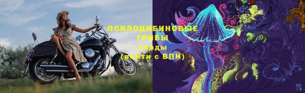 герыч Верея