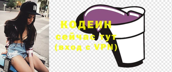 СК Верхнеуральск