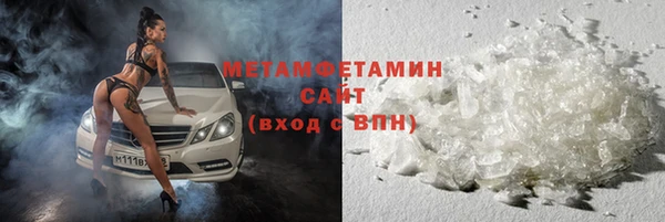 скорость mdpv Верхний Тагил