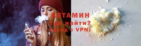 скорость mdpv Верхний Тагил