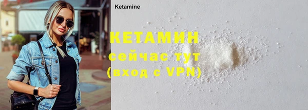 скорость mdpv Верхний Тагил