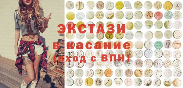 СК Верхнеуральск