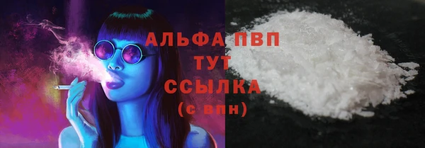 СК Верхнеуральск