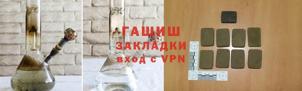 скорость mdpv Верхний Тагил