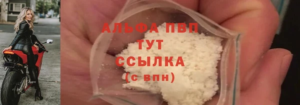 СК Верхнеуральск