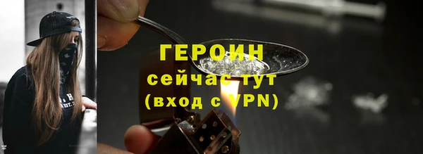 скорость mdpv Верхний Тагил
