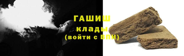 a pvp Усолье-Сибирское