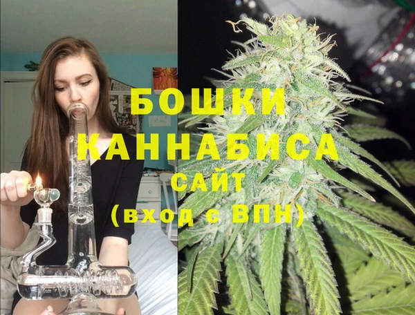 герыч Верея