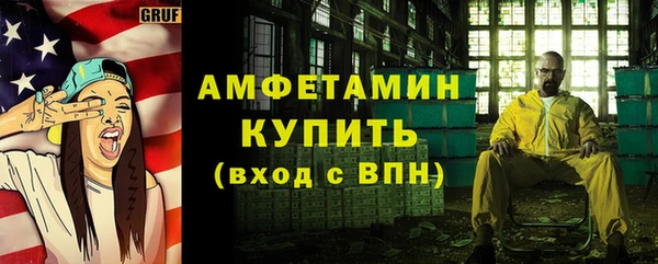 СК Верхнеуральск