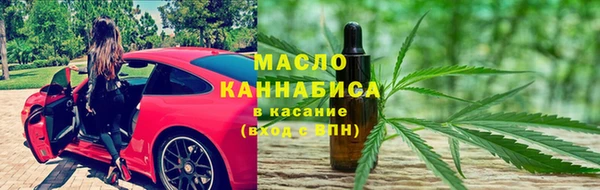 герыч Верея