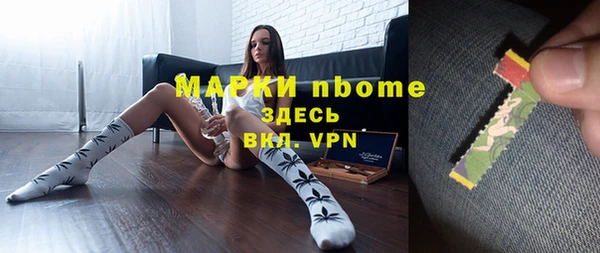 СК Верхнеуральск