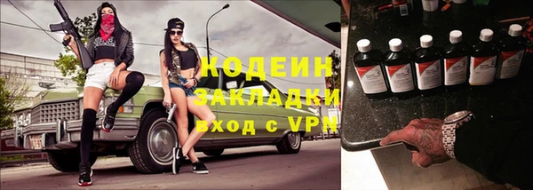 скорость mdpv Верхний Тагил