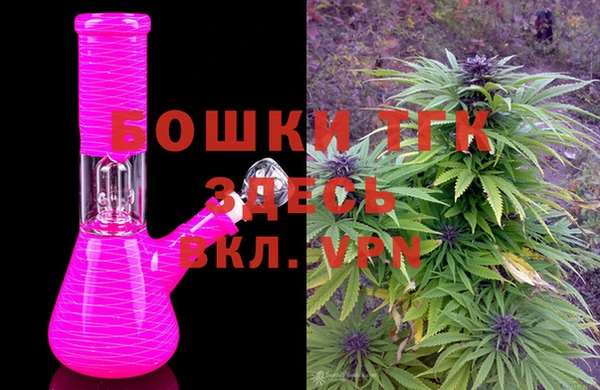 герыч Верея