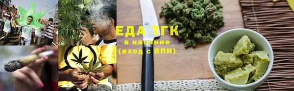 СК Верхнеуральск