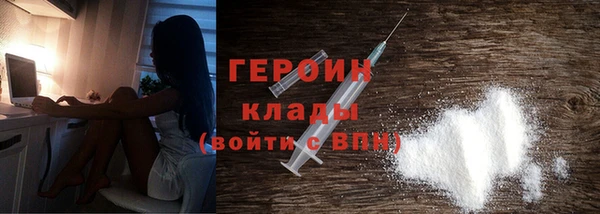 СК Верхнеуральск