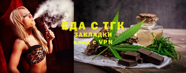 метадон Волосово