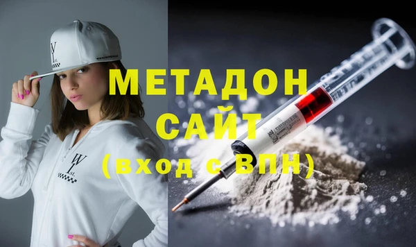 скорость mdpv Верхний Тагил