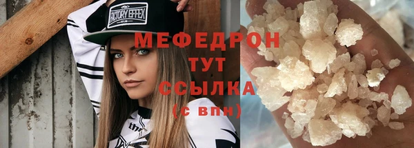 СК Верхнеуральск