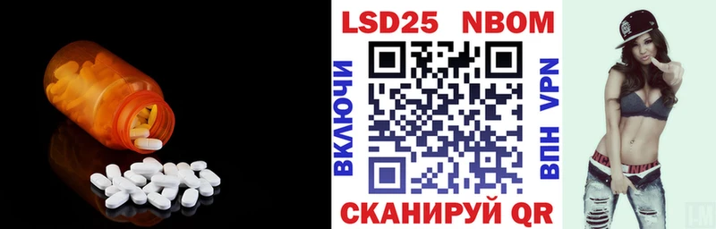 hydra сайт  Катайск  ЛСД экстази кислота 